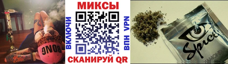 ОМГ ОМГ зеркало  Свирск  БУТИРАТ оксана 