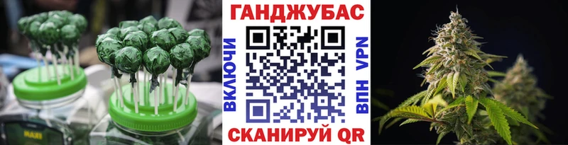 ссылка на мегу как войти  Свирск  Печенье с ТГК марихуана 