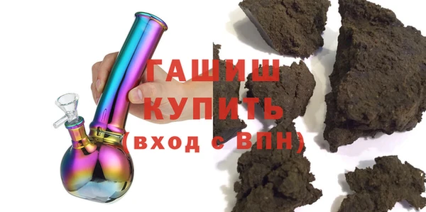 меф Бугульма