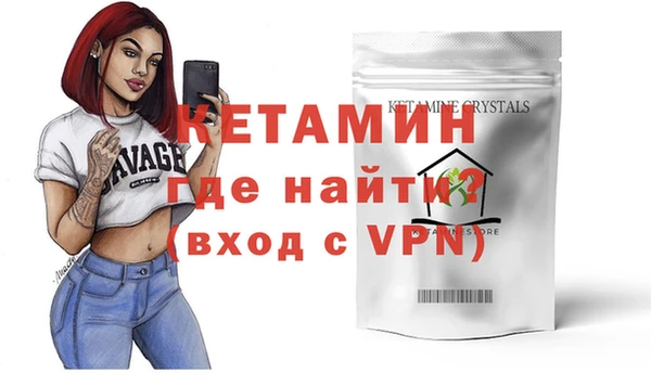 соль ск Верхнеуральск