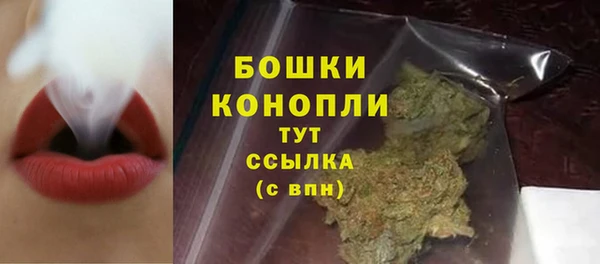 кокаин Верея