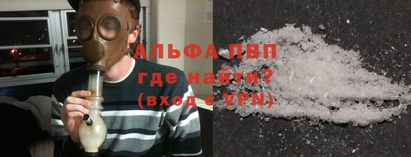 соль ск Верхнеуральск