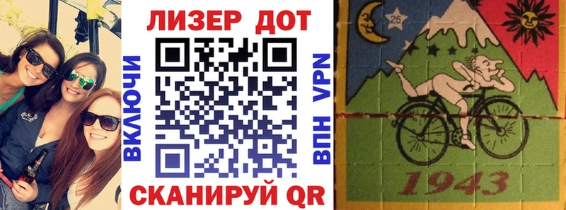 продажа наркотиков  Свирск  Марки 25I-NBOMe 1,5мг 